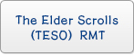 The Elder Scrolls RMT|ジエルダースクロールズ RMT