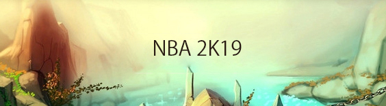 NBA 2K19 RMT